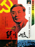 日韩精品国产自在欧美